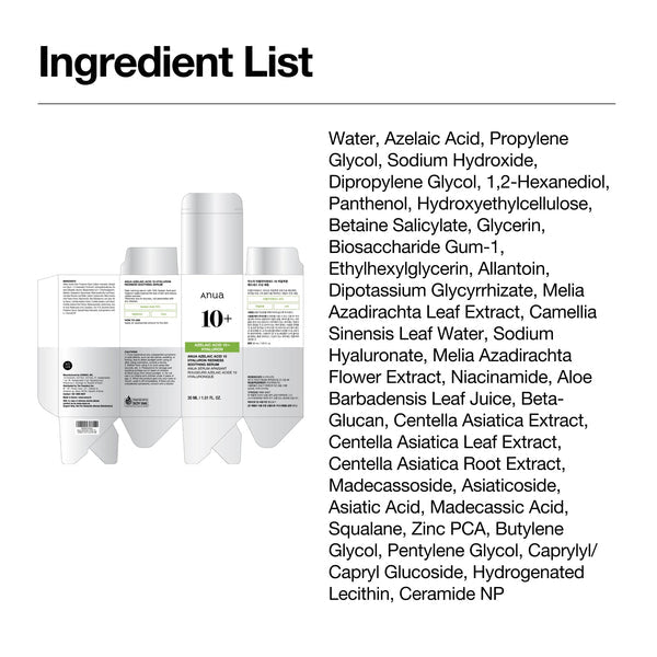 Anua Azelaic Acid 10 Hyaluron Redness Soothing Serum — image 2