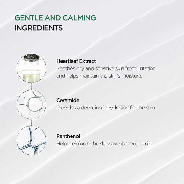 Anua Heartleaf 70% Intense Calming Cream — image 5