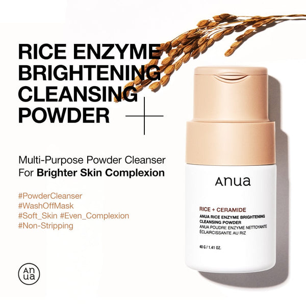 Anua Rice Enzyme Brightening Cleansing Powder — image 2