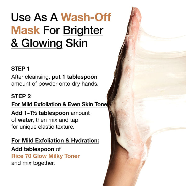 Anua Rice Enzyme Brightening Cleansing Powder — image 3