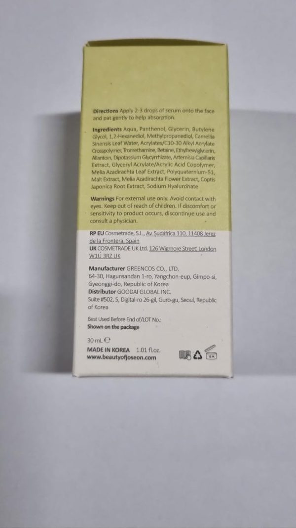 Beauty of Joseon Calming Serum : Green Tea + Panthenol — image 4