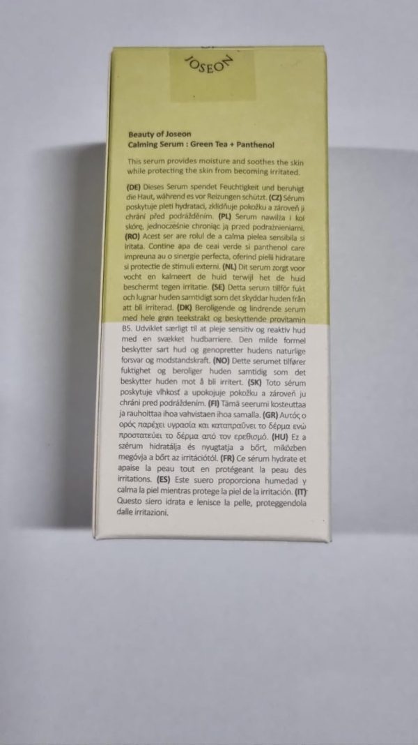 Beauty of Joseon Calming Serum : Green Tea + Panthenol — image 5