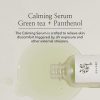 Beauty of Joseon Calming Serum : Green Tea + Panthenol — image 6