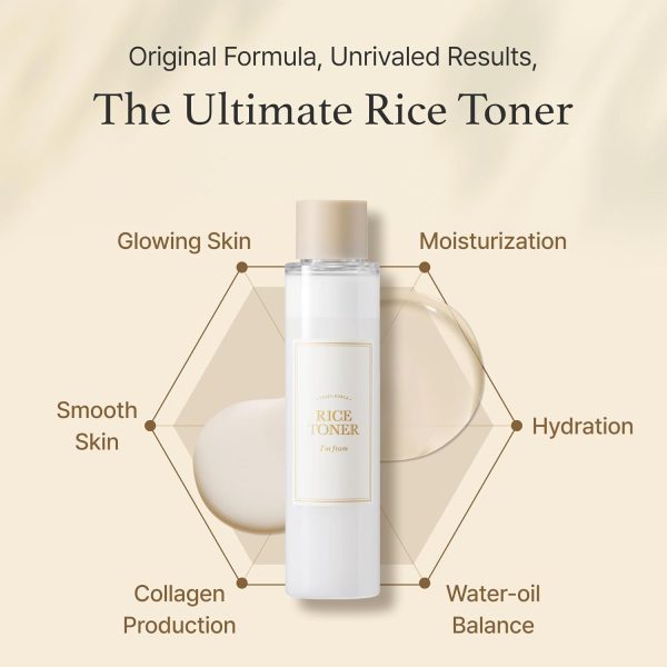 I'm From Rice Toner — image 2