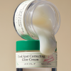 AXIS-Y Dark Spot Correcting Glow Cream — image 6