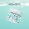APLB Glutathione Niacinamide Facial Cream — image 4