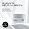 Anua Heartleaf 70% Intense Calming Cream — image 4
