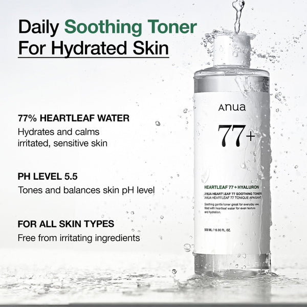 Anua Heartleaf 77% Soothing Toner — image 4