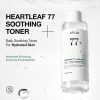 Anua Heartleaf 77% Soothing Toner — image 7