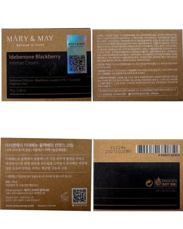 Mary&May Idebenone + Blackberry Complex Intensive Total Care Cream — image 3