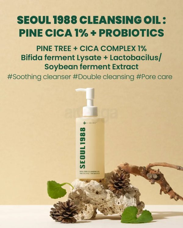 K-Secret Seoul 1988 Cleansing Oil : Pine Cica 1% + Probiotics — image 4