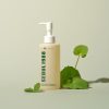 K-Secret Seoul 1988 Cleansing Oil : Pine Cica 1% + Probiotics — image 2