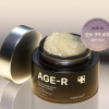 Medicube AGE-R Glutathione Glow Capsule Cream — image 4 Medicube AGE-R Glutathione Glow Capsule Cream — image 4