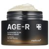 Medicube AGE-R Glutathione Glow Capsule Cream Medicube AGE-R Glutathione Glow Capsule Cream