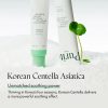 Purito Centella Unscented Eye Cream — image 7