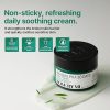 Some By Mi AHA BHA PHA 30 Days Miracle Cream — image 3