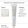 Mary&May Tranexamic Acid+Glutathion Eye Cream — image 2