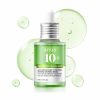 Anua Azelaic Acid Serum