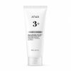 Anua Ceramide Panthenol Cream – View 2