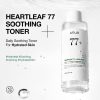 Anua Heartleaf 77% Soothing Toner — image 2