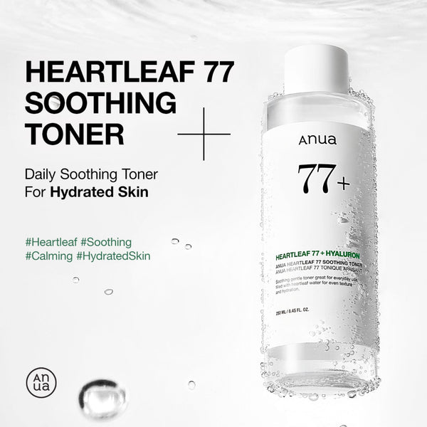 Anua Heartleaf 77% Soothing Toner — image 2