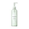 Arencia Pore Melt Oil