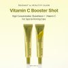 Arencia Vitamin C Booster – view 2