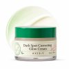 Axis-y Dark Spot Cream