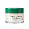 Axis-y Dark Spot Cream – View 2