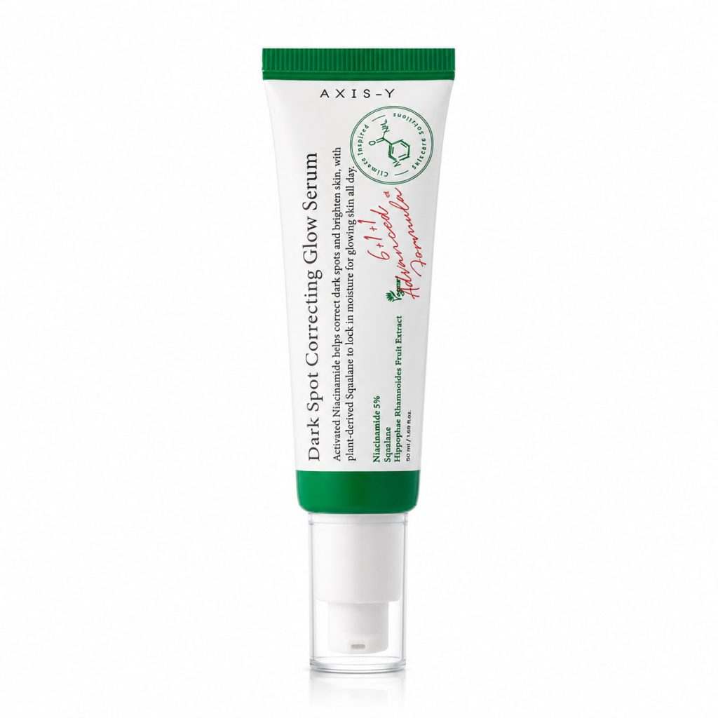 AXIS-Y Dark Spot Serum
