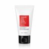 Cosrx Salicylic Acid Cleanser – View 2