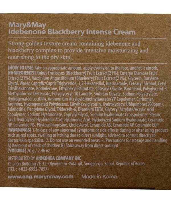 Mary&May Idebenone + Blackberry Complex Intensive Total Care Cream — image 4