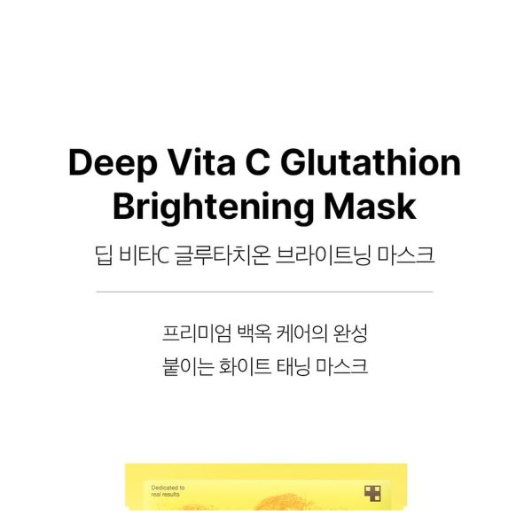 Medicube Deep Vita C Glutathione Brightening Mask