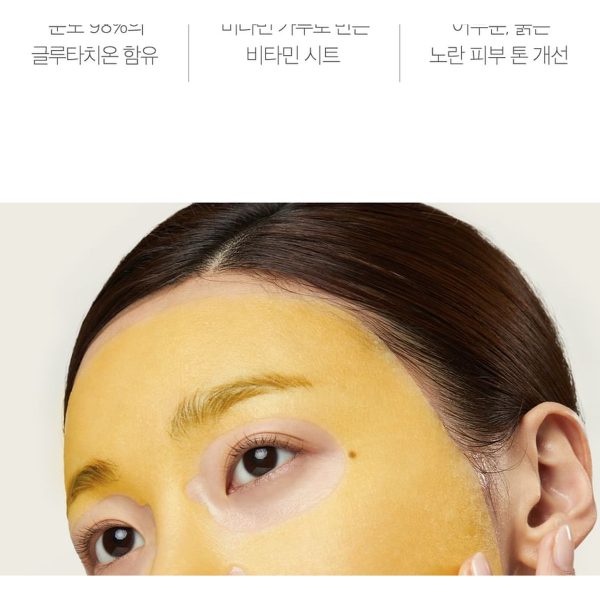 Medicube Deep Vita C Glutathione Brightening Mask