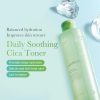 Medicube Exosome Cica Toner