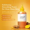 Medicube Kojic Acid Toner – view 2