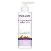 WishCare Collagen 1% Lotion