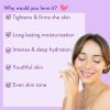 WishCare Collagen 1% Lotion – view 3