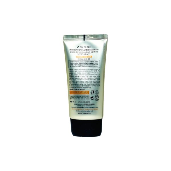 3W Clinic Intensive UV Sunblock Cream SPF50+ PA+++ 3W Clinic Intensive UV Sunblock Cream SPF50+ PA+++