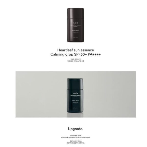 Abib Heartleaf Sun Essence Calming Drop SPF50+ PA++++ Abib Heartleaf Sun Essence Calming Drop SPF50+ PA++++