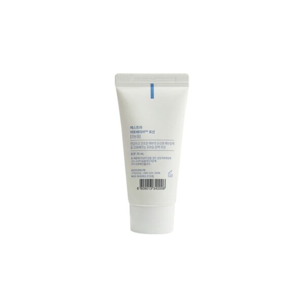 AESTURA Atobarrier 365 Lotion