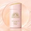 Anessa Perfect UV Sunscreen Skincare Mild Milk NA SPF50+ PA++++ Anessa Perfect UV Sunscreen Skincare Mild Milk NA SPF50+ PA++++