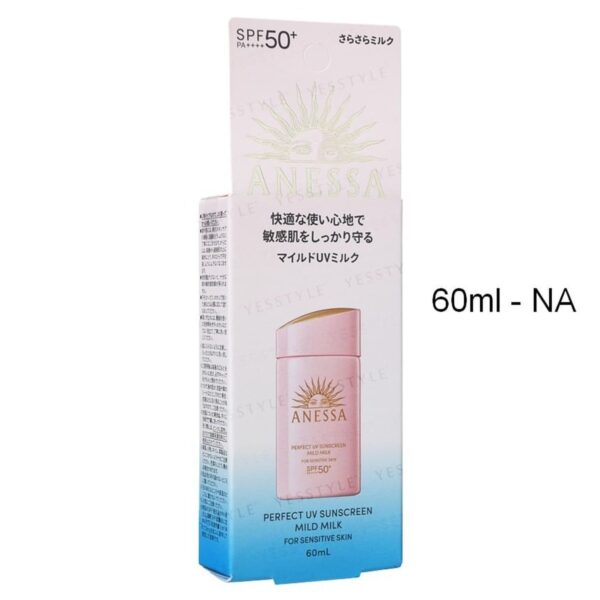 Anessa Perfect UV Sunscreen Skincare Mild Milk NA SPF50+ PA++++ Anessa Perfect UV Sunscreen Skincare Mild Milk NA SPF50+ PA++++