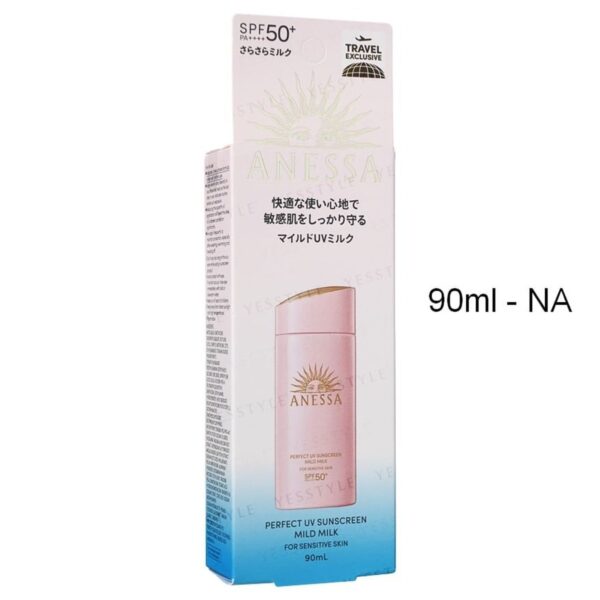 Anessa Perfect UV Sunscreen Skincare Mild Milk NA SPF50+ PA++++ Anessa Perfect UV Sunscreen Skincare Mild Milk NA SPF50+ PA++++