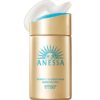 Anessa Perfect UV Sunscreen Skincare Milk NA SPF50+ PA++++ Anessa Perfect UV Sunscreen Skincare Milk NA SPF50+ PA++++