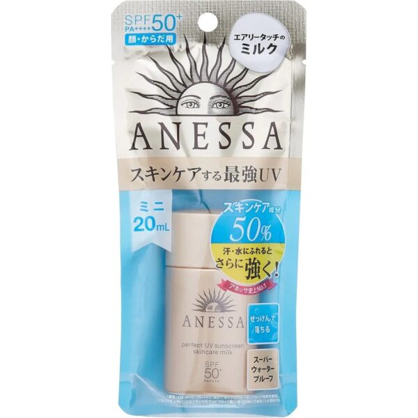 Anessa Perfect UV Sunscreen Skincare Milk NA SPF50+ PA++++ Anessa Perfect UV Sunscreen Skincare Milk NA SPF50+ PA++++