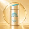 Anessa Perfect UV Sunscreen Skincare Milk NA SPF50+ PA++++ Anessa Perfect UV Sunscreen Skincare Milk NA SPF50+ PA++++
