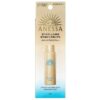 Anessa Perfect UV Sunscreen Skincare Spray NA SPF50+ PA++++