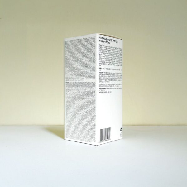 APLB Retinol Vitamin C Vitamin E Body Lotion