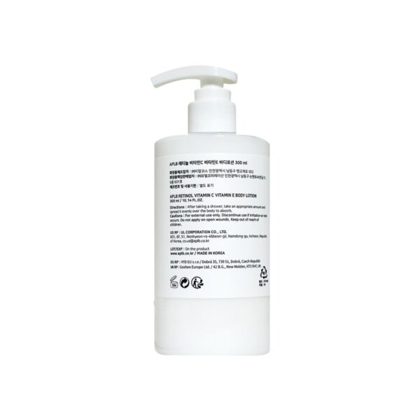 APLB Retinol Vitamin C Vitamin E Sunscreen